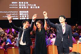 松山研一