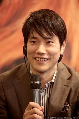 松山研一