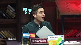 功必扬