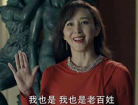 胡静