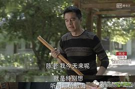 许亚军