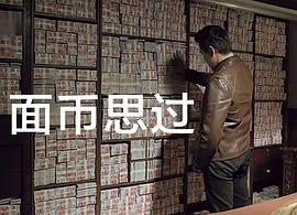 陆毅