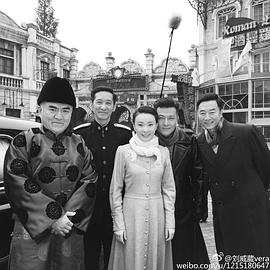 刘威葳