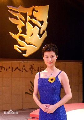 董凡