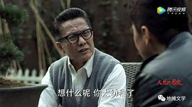 张志坚