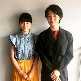 清原果耶