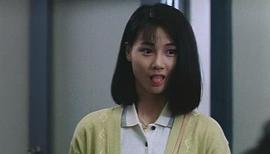 王美华