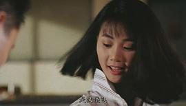 王美华