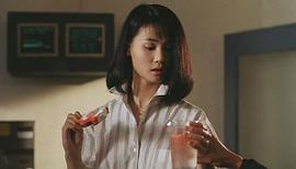 王美华