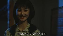 王美华
