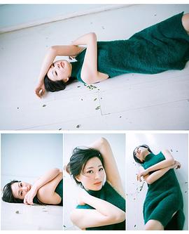 温菡