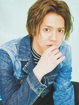 片寄凉太