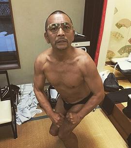 中野英雄