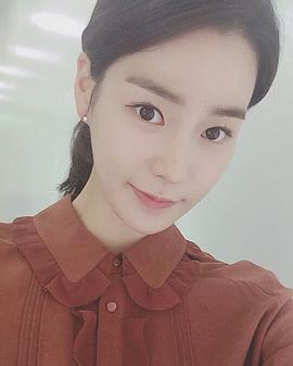 林智妍
