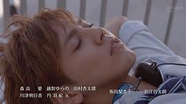 片寄凉太