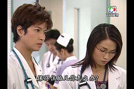 袁彩云