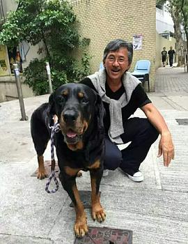 林子祥