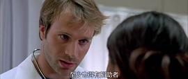 托马斯·儒阿特