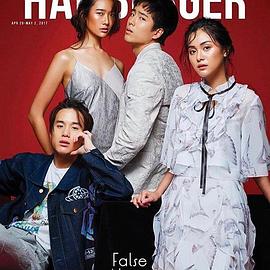 披纳若·苏潘平佑