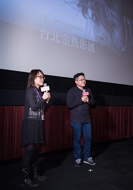 忻钰坤