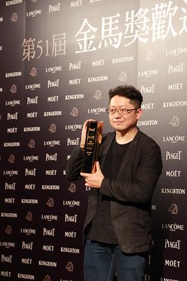 忻钰坤