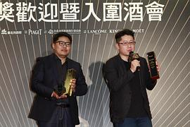忻钰坤