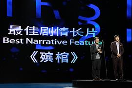 忻钰坤