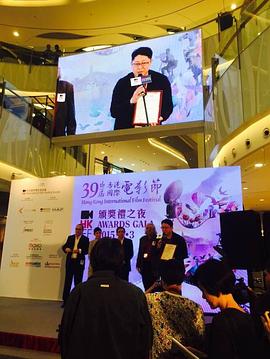 忻钰坤