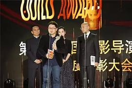 忻钰坤