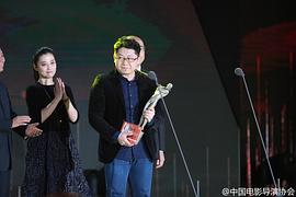 忻钰坤