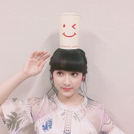 平祐奈