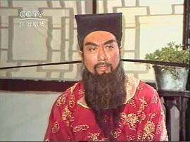 白志迪