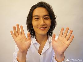 蕨野友也