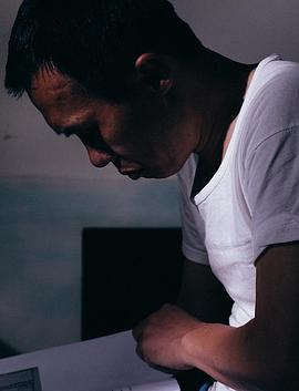 陈永忠