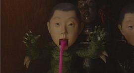 荒川良良
