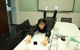 任素汐