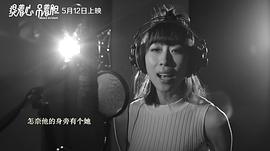 任素汐