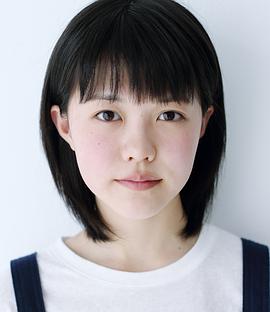 志田彩良