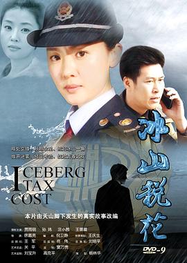徐嘉亮
