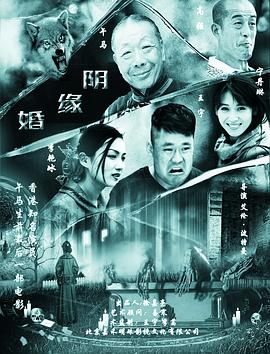 徐嘉亮