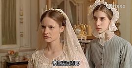 詹妮弗·杰森·李