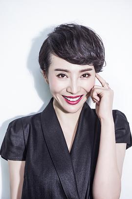 李峥