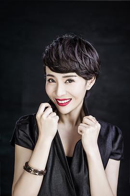 李峥