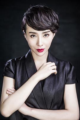 李峥