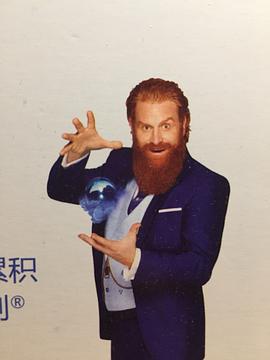 克里斯托弗·海维尤
