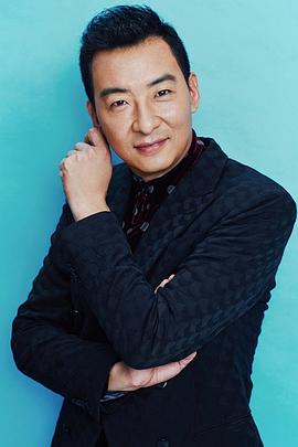 郝平