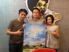榎本敏郎