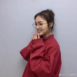 黄恩茹