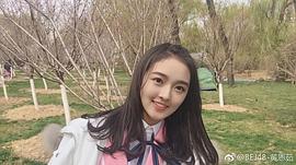 黄恩茹