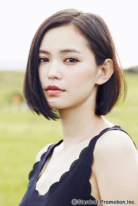 比留川游